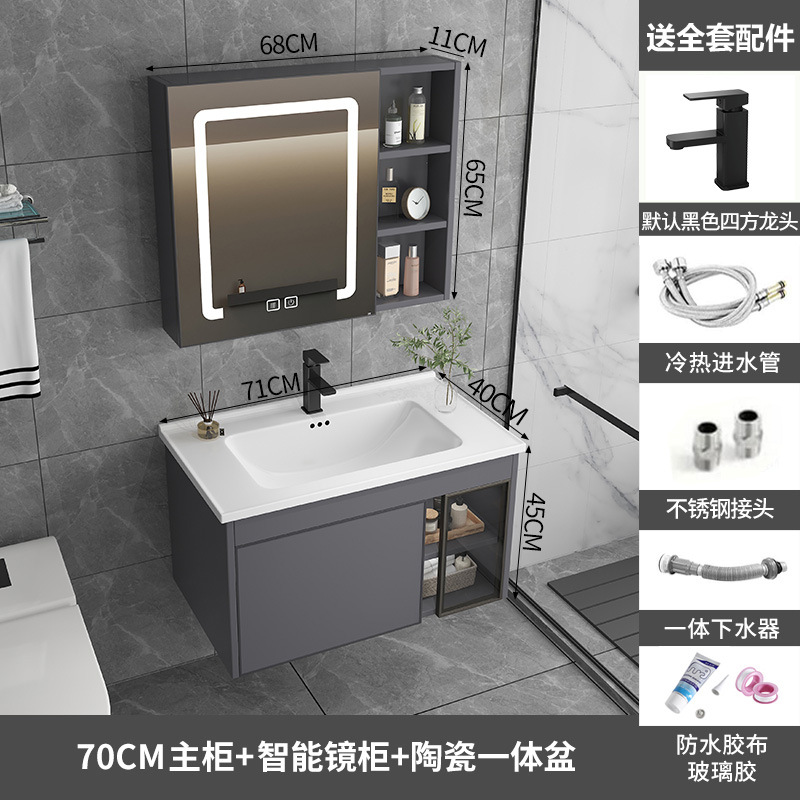 Profundo 40cm pequeño apartamento espacio de aluminio baño gabinete combinación traje baño lavabo