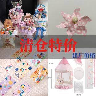����һ�؃r����ͯ����ͨ����Ƭ���������N�������r�����b�������l