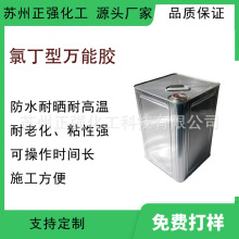 �ȶ��f���z �͜��ȶ��zˮ �X�ܰ��������z��ľ����ď����zˮ