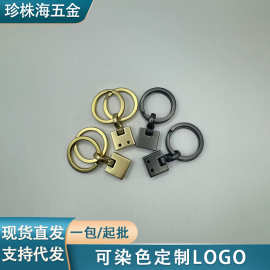 厂家供应现货汽车钥匙圈锌合金方形钥匙挂创意金属车载钥匙圈批发
