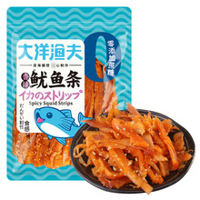 ����O���������~�l��ʳ����������~��؛С��8090����f���eʳƷ