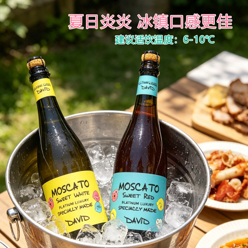 6% Moscato Sweet White Sparkling Wine for Women, No Flavoring or Coloring, Sparkling Wine with Grape Fruit Flavor, Low Alcohol Content 6% Moscato Sweet White Sparkling Wine for Women, No Flavoring or Coloring, Sparkling Wine with Grape Fruit Flavor, Low Alcohol Content