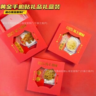 �S���R����֙C�N�R�����X���999�Y�к��\��ؔ��Ƭ�Ą��YƷ���l