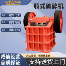 ʽCVɽʯ^ɰCʯʽʯCСˮʽC