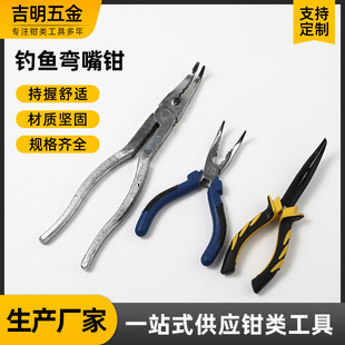 �O����~��Ʒ�����Qֱ�첻�P���~�Q�X�Ͽ��~��·���Q���߼���