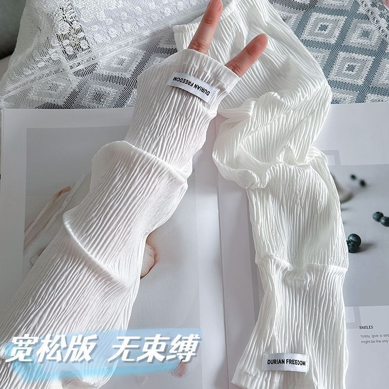 宽松褶防晒袖套宽松字母标签袖套外出骑行防晒袖套高颜值防晒袖套