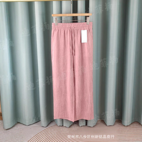 Di Fei Yang Tencel Tie-Dye Small Straight Casual Fashion Women's Pants Tencel Wrinkled Micro Bullet Anti-mosquito Pants Jianghu Stall