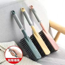 家用扫床刷扫床神器卧室长柄软毛扫床笤帚扫炕刷子沙发除尘刷宿舍