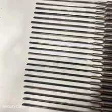 botek二手内冷却硬质合金枪钻深孔钻头2.52 3.02 3.5