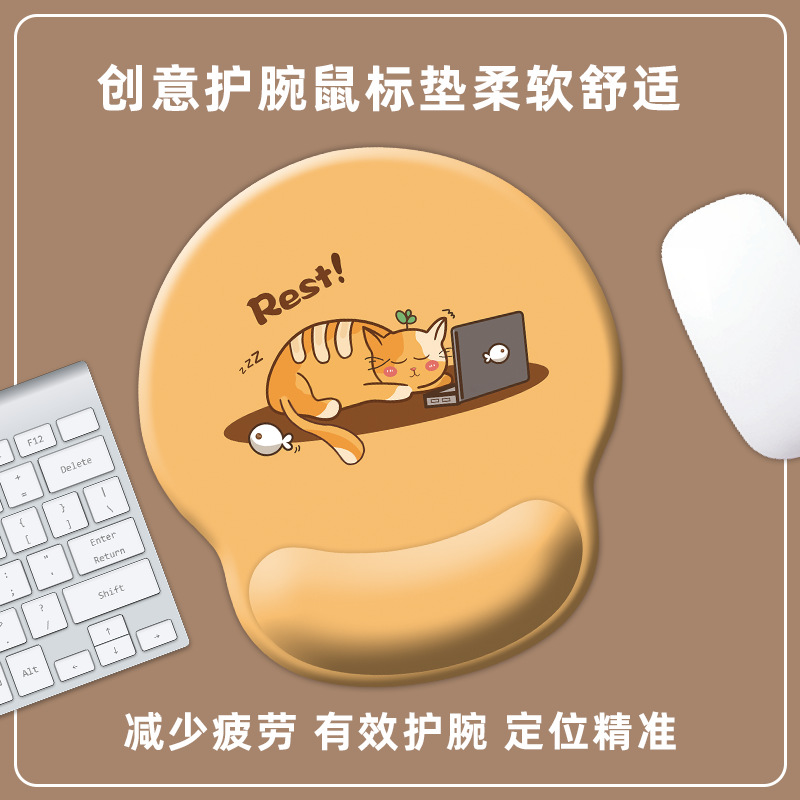 GS-087 (초과근무 고양이)