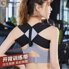 运动护膝;护腰;保健护具