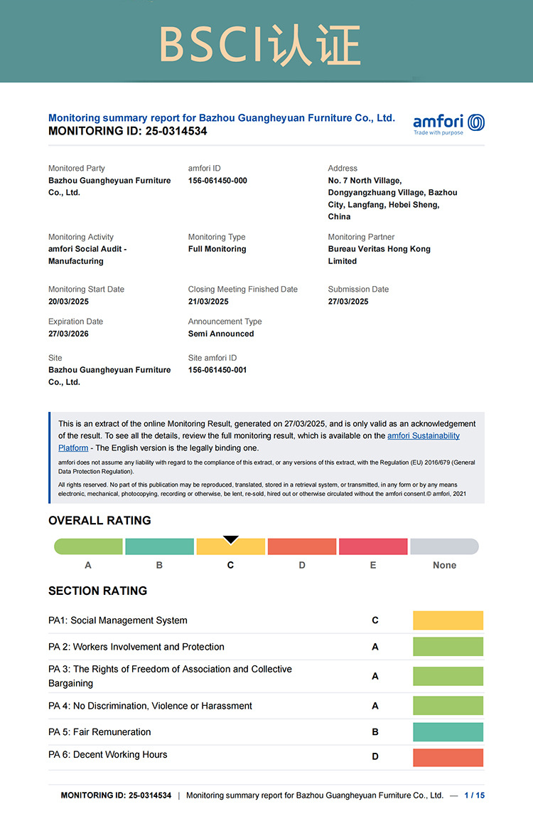 25-0314534_156-061450-001_2025
