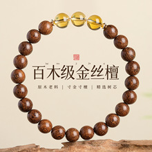 �����L��z̴ľ��Ȧ�ִ���ʿľ�|�P��ˮ��Ů��͹�����ʽ��朶Y��