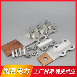 �~�X�^�ɏͺϰ��O�侀�A SLG-1 SLG-2 SLG-3 SLG-4��˨���O�侀�A