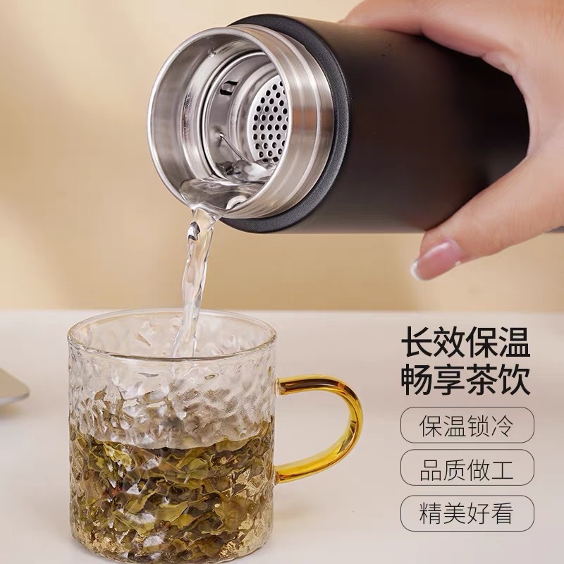 希乐保温杯男士水杯女2025新款泡茶杯商务便携316不锈钢学生杯子|undefined