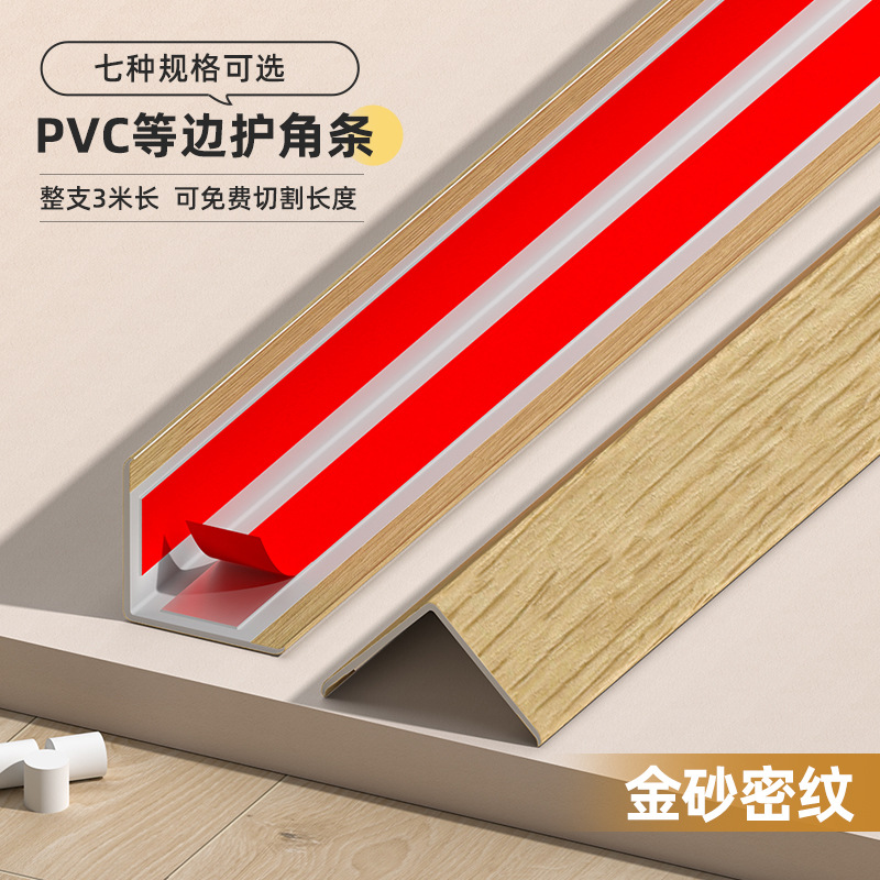 Protector de Esquinas de Madera PVC L de PVC Anticolisión para Sala de Estar