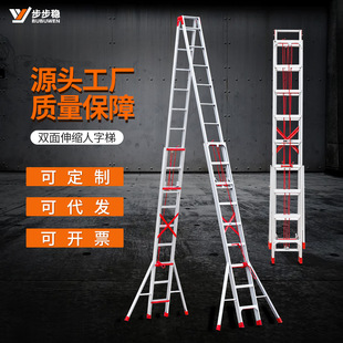 �������Ӻ��X�Ͻ���s������ ���̑��������w���� �ۯB����������