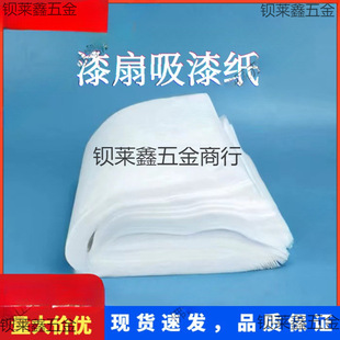 �F؛�����^�V���V�Ἀ��Ȼ����������Ư��F�ȼ����ᮋ������ˇ��