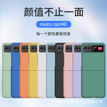 mRAZR 40 ۯB֙CƤwбoPCrбo