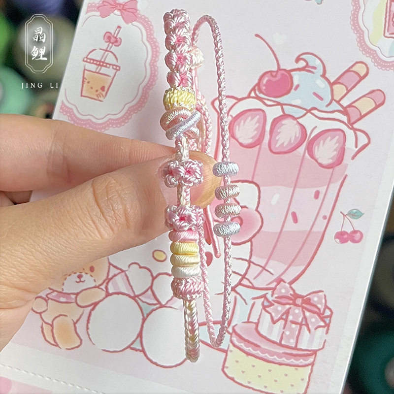 Hand-Woven Double-Layered Bracelet for Women, DIY Beadable Candy-Colored Chinese-Style Bracelet, Girly Heart Lanyard Accessory Hand-Woven Double-Layered Bracelet for Women, DIY Beadable Candy-Colored Chinese-Style Bracelet, Girly Heart Lanyard Accessory