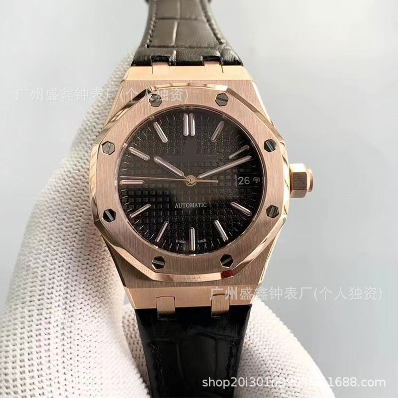 Big Factory Quality Royal Oak Series 15450 Women's Watch Waterproof Leather Fashion Automatic Mechanical Women's Watch