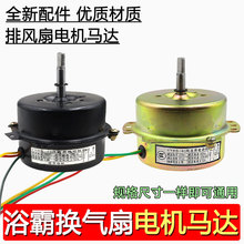 �Q����ԡ��늙C220V50W���ɵ�����L�Ȍ����S�����o���R�_YYHS-40