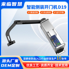 ���R ���܂��b���͵��l�_�T�CD19��׼���ư�ȫ�������͵��l�O��