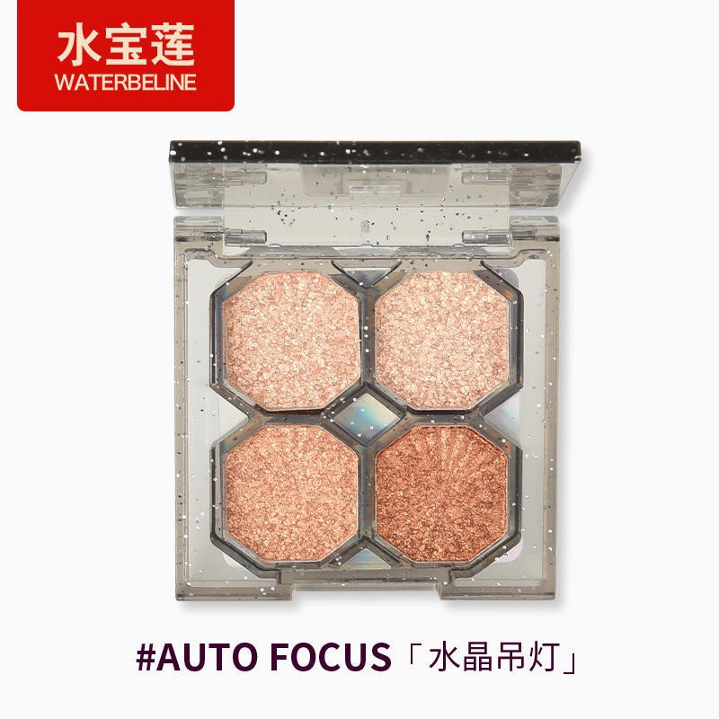 Capel rica rejilla de GEMA de cuatro colores sombra de ojos serie diaria pequeña máquina de corazón de maquillaje de ojos ahumados Placa de sombra de ojos de cuatro colores