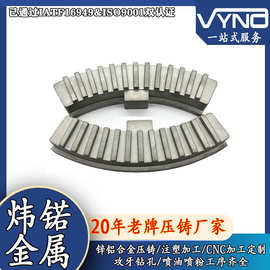 厂家定制 生产制造  铝压铸件 铝合金外壳  灯具 安防摄像头外壳