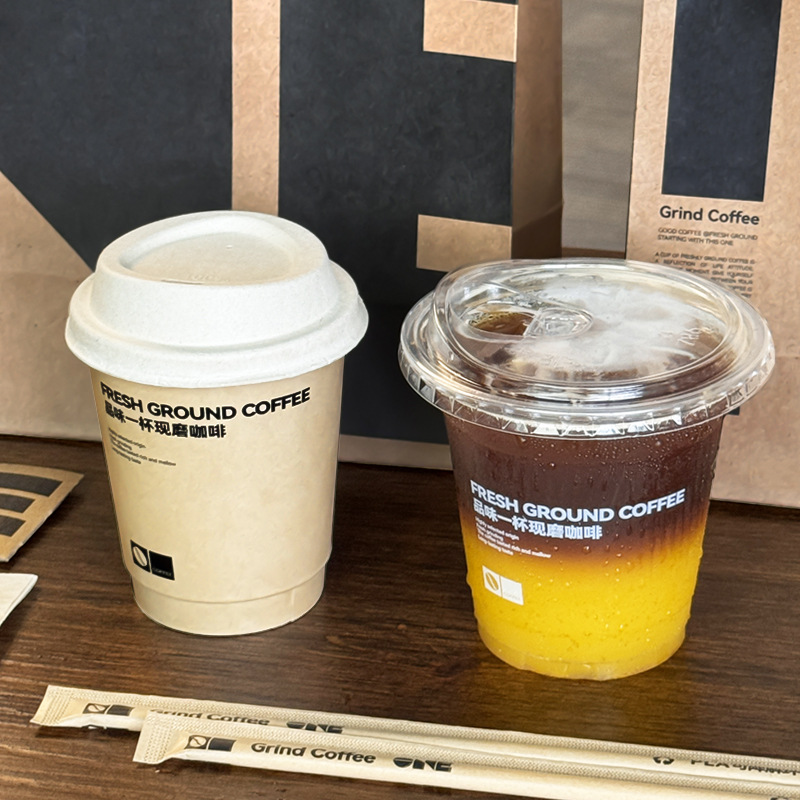 网红咖啡杯一次性冷饮杯pet商用带盖外带打包塑料杯子定印制logo