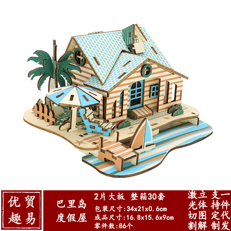 メーカー卸売り木製3d立体パズル児童diy木製建築小屋模型手作り課活動材料|undefined