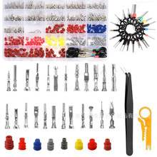 跨境批发578PCS 1-3.5mm汽车连接器配件插针公母插头压接接线端子