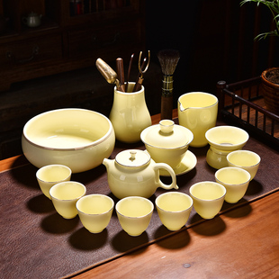 Gem Yellow Suet Jade Kung Fu Tea Set Cover Bowl Tea Cup Small Suit Home Office Living Room Tea Maker for Hair