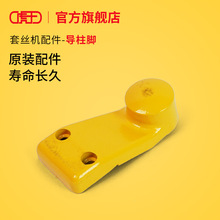 �����׽z�C�����ȫ2��3��4���׽z�C�����_����֧�_����