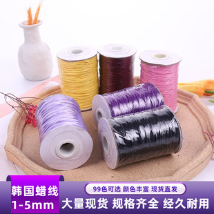 ��ɫ�n��Ϟ���־��K���K�������K�ֹ�diy���ƒ��K�����KƤ���K