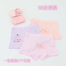 ��ͯ�ڿ�Ů����50֧Ůͯƽ���ڿ��д�Сͯѧ��3-18���ͯ�ڿ�2442