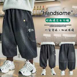 男童加绒裤子秋冬款2026新款儿童装一体绒休闲裤洋气小男孩牛仔裤
