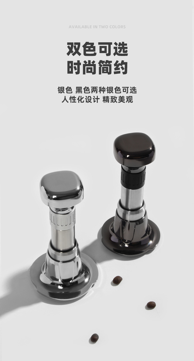 方沖擊壓粉器_16.jpg