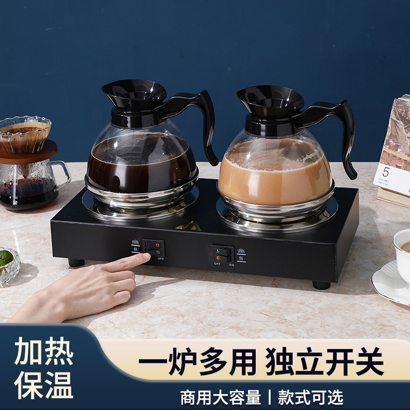 Double-headed heating thermal pot coffee steel bottom pot commercial coffee thermal stove hotel restaurant milk tea milk thermostat