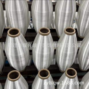 ���Sֱ�l �����w�S�� ���|�� 33TEX �νzֱ��9&mu;m S48
