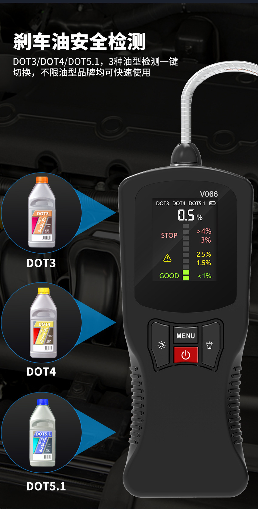 Brake Fluid Testing Equipment Factory Wholesale Car Brake Fluid Diagnostic Moisture Content Tester Brake Fluid Digital Display