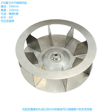 ֱ��350*110mm�ߜغ����L݆304���P�ʳƷ�����L݆�x���L݆