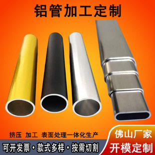 �X�Ͻ���s������cnc�ӹ��X�Ͻ��A�ܿ�����s�X���X�Ͳ��_ģ����