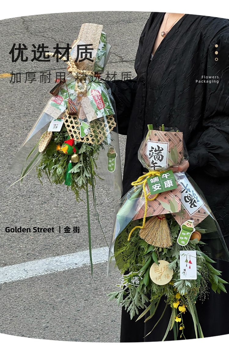 移动端商品详情图片_5