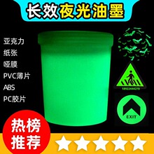 �zӡҹ����ī�LЧ�l����UVҹ��T�ϾG���{��ҹ��l���T��ָʾ��