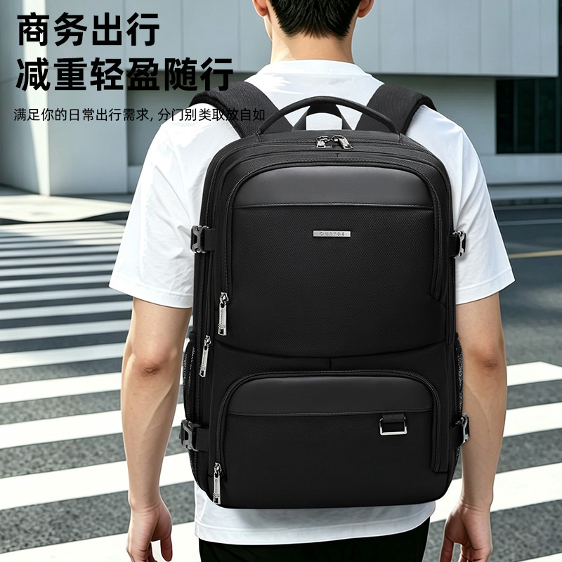 New computer backpack, men's laptop backpack, business travel backpack, large capacity, multiple compartments, available for cross-border wholesale and customization New computer backpack, men's laptop backpack, business travel backpack, large capacity, multiple compartments, available for cross-border wholesale and customization