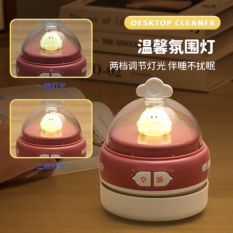 Desktop cleaner light electric usb rechargeable desktop vacuum cleaner eraser cleaner mini keyboard dust