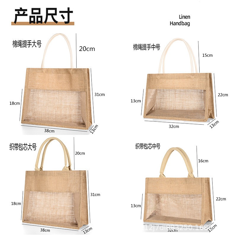 麻布袋卸売り黄麻布袋現物亜麻手提げ袋diy手描きレトロ赤ワイン黄麻袋つなぎpvc|undefined