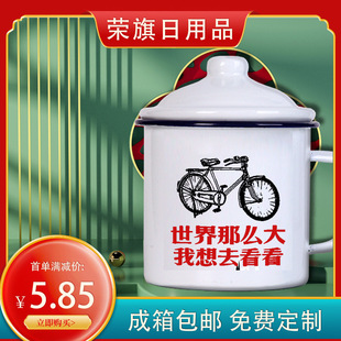 �Ӻ��´ɱ����f�R�˱����w������ʽ�Z䛲�����ϸɲ��豭ӡ��ˮ��