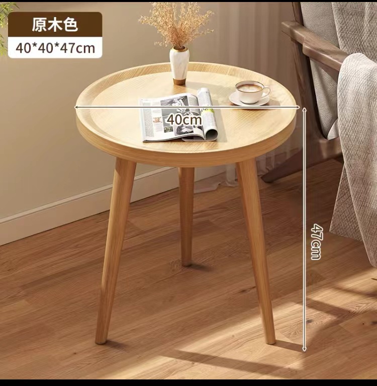 로그 색상 40*40*48